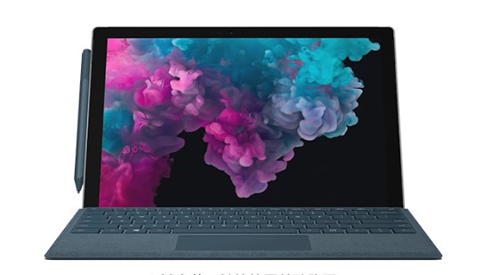 屏南从 Mac 切换到 Microsoft Surface
